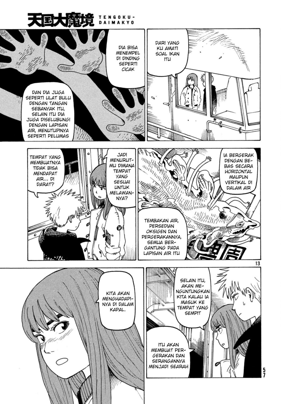 Tengoku Daimakyou Chapter 11 Gambar 14