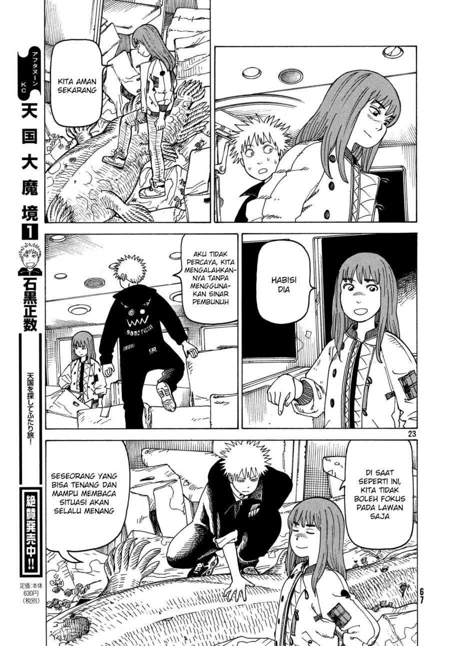 Tengoku Daimakyou Chapter 11 Gambar 24