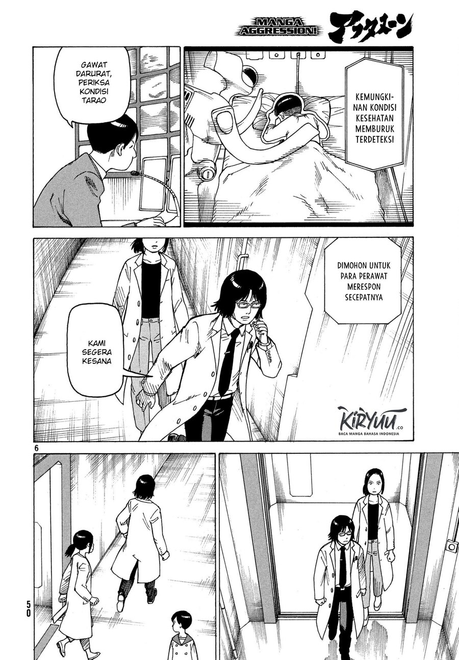 Tengoku Daimakyou Chapter 11 Gambar 7