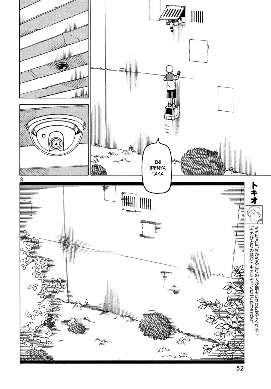 Tengoku Daimakyou Chapter 11 Gambar 9
