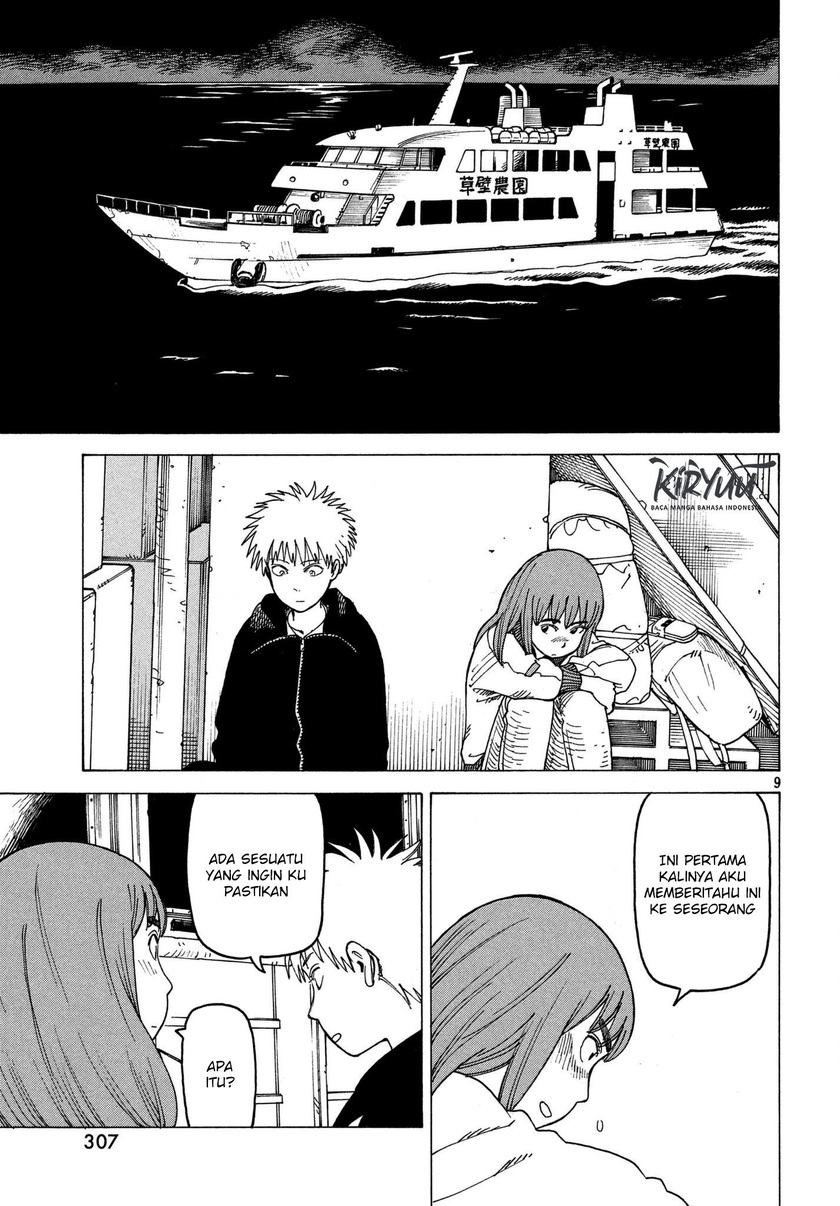 Tengoku Daimakyou Chapter 10 Gambar 10