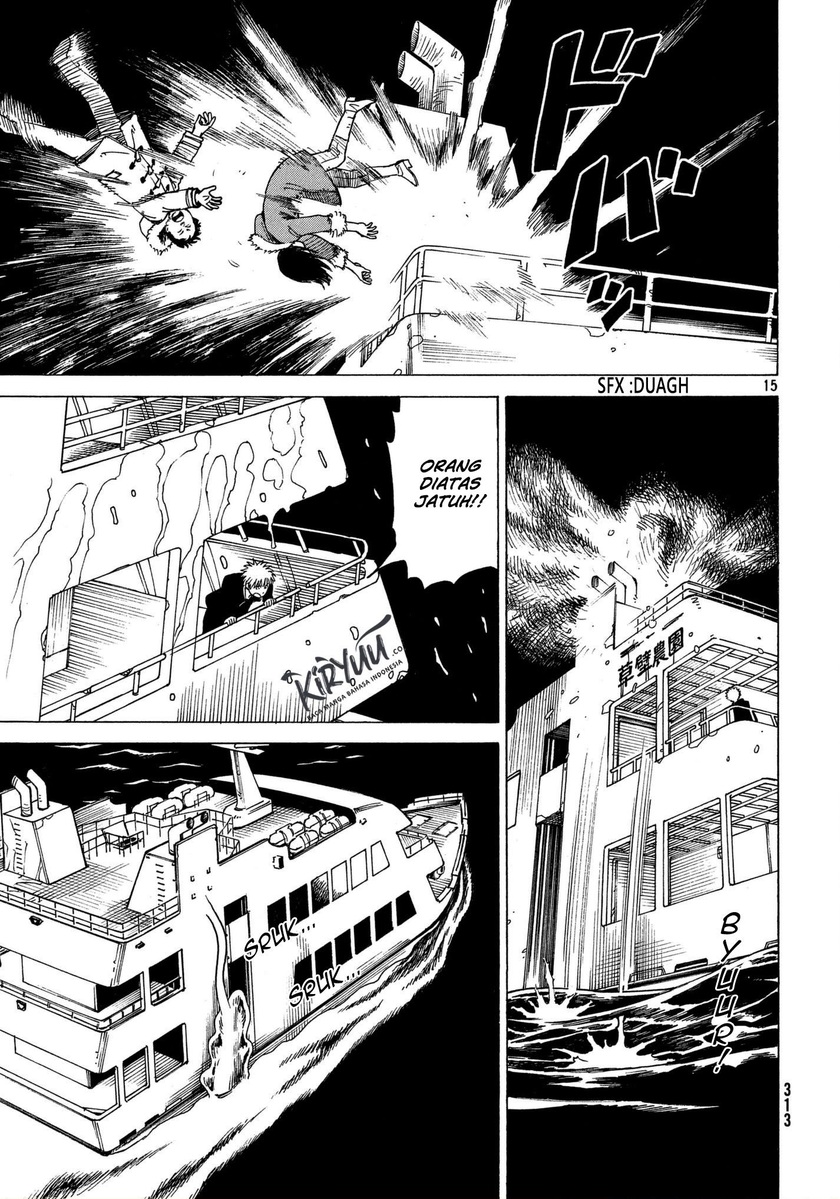 Tengoku Daimakyou Chapter 10 Gambar 16
