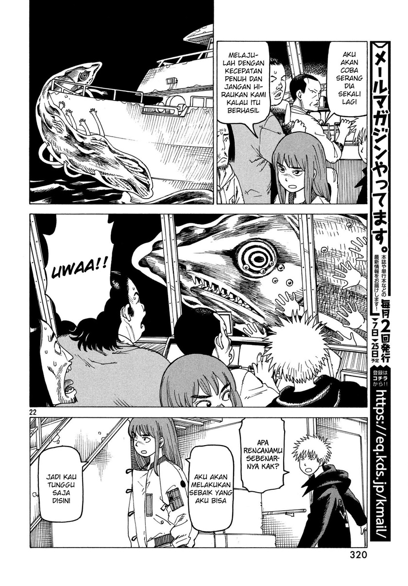 Tengoku Daimakyou Chapter 10 Gambar 23