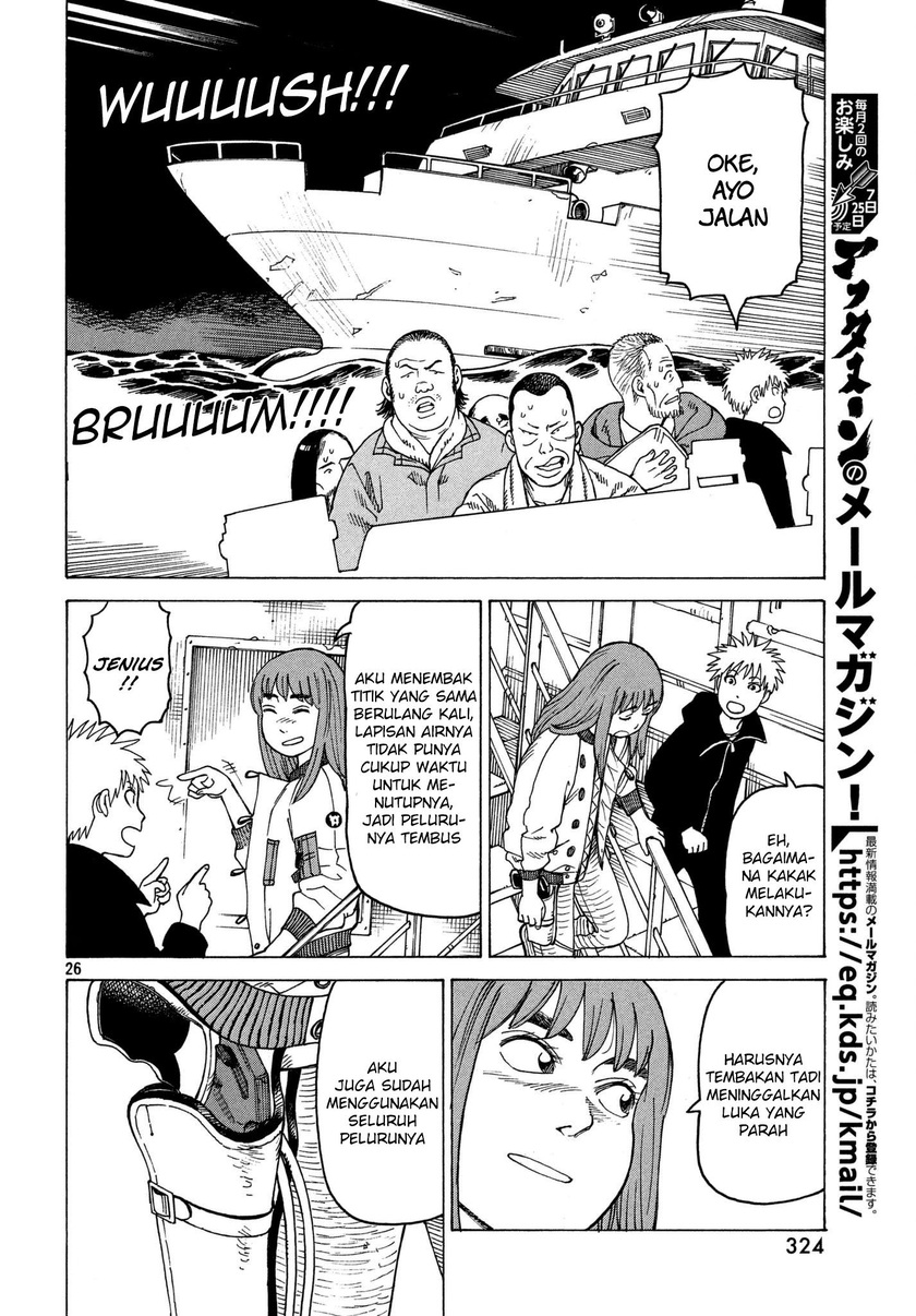 Tengoku Daimakyou Chapter 10 Gambar 27