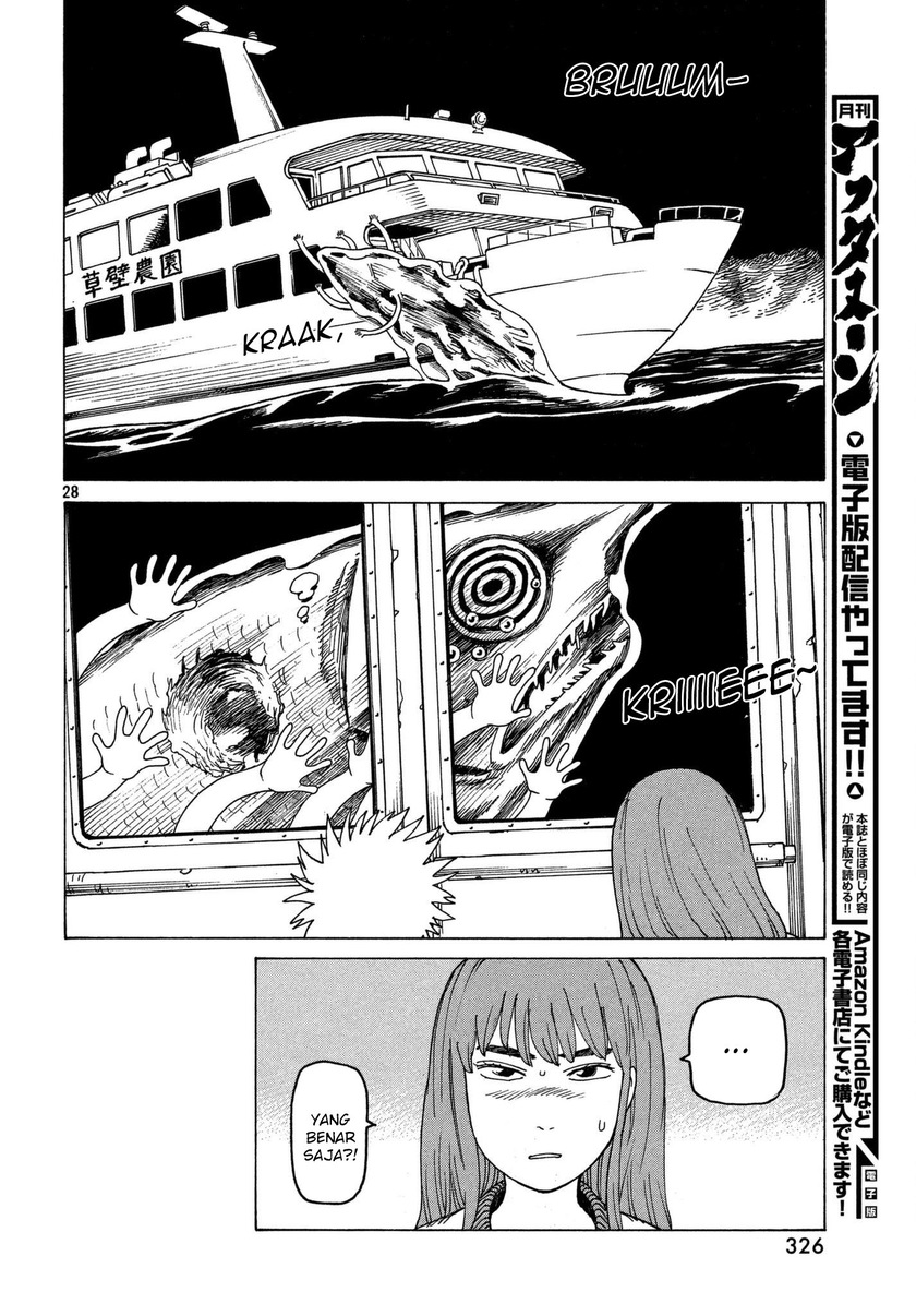 Tengoku Daimakyou Chapter 10 Gambar 29