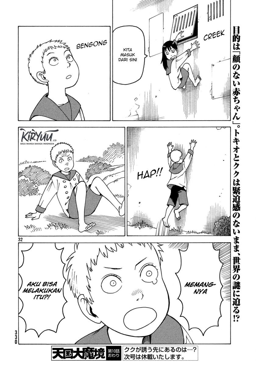 Tengoku Daimakyou Chapter 10 Gambar 33