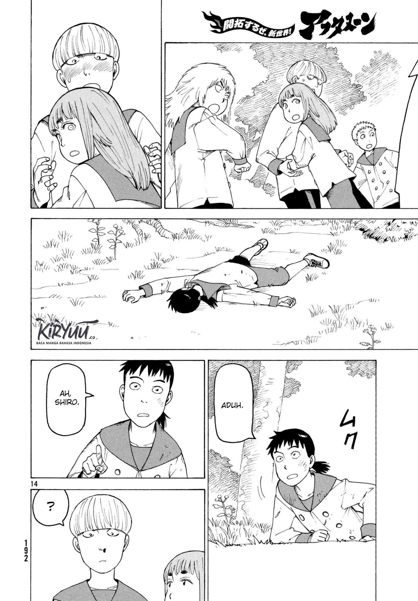 Tengoku Daimakyou Chapter 06 Gambar 15