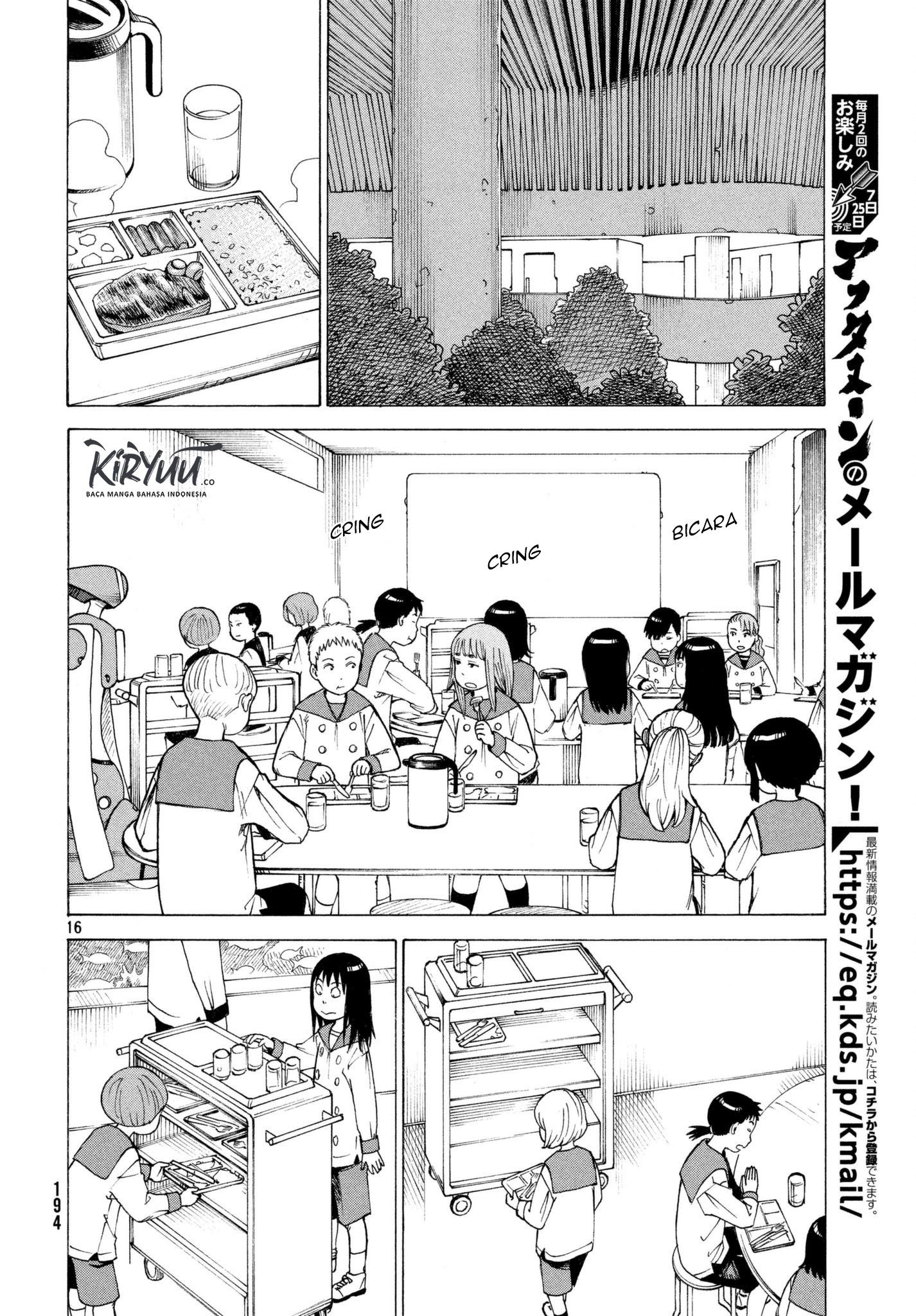 Tengoku Daimakyou Chapter 06 Gambar 17