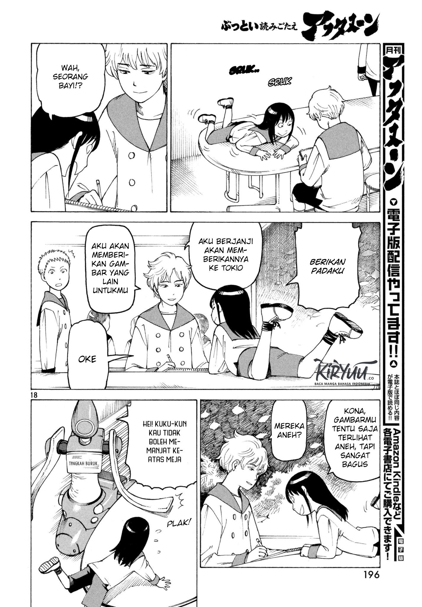 Tengoku Daimakyou Chapter 06 Gambar 19