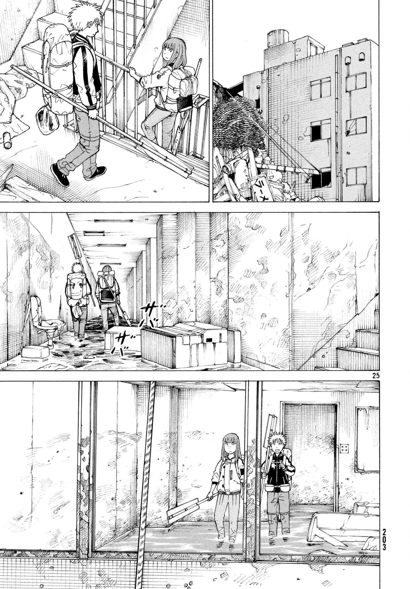 Tengoku Daimakyou Chapter 06 Gambar 26