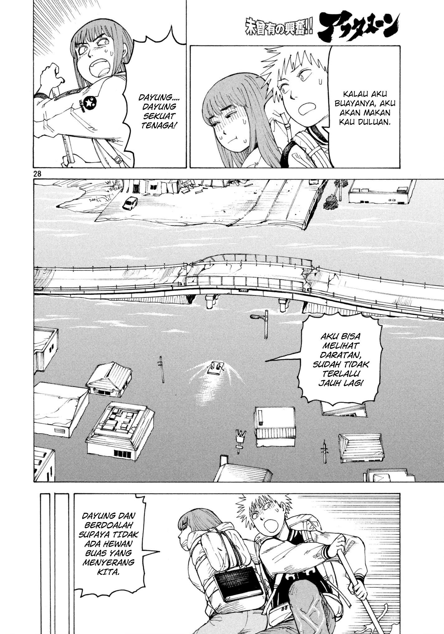 Tengoku Daimakyou Chapter 06 Gambar 29