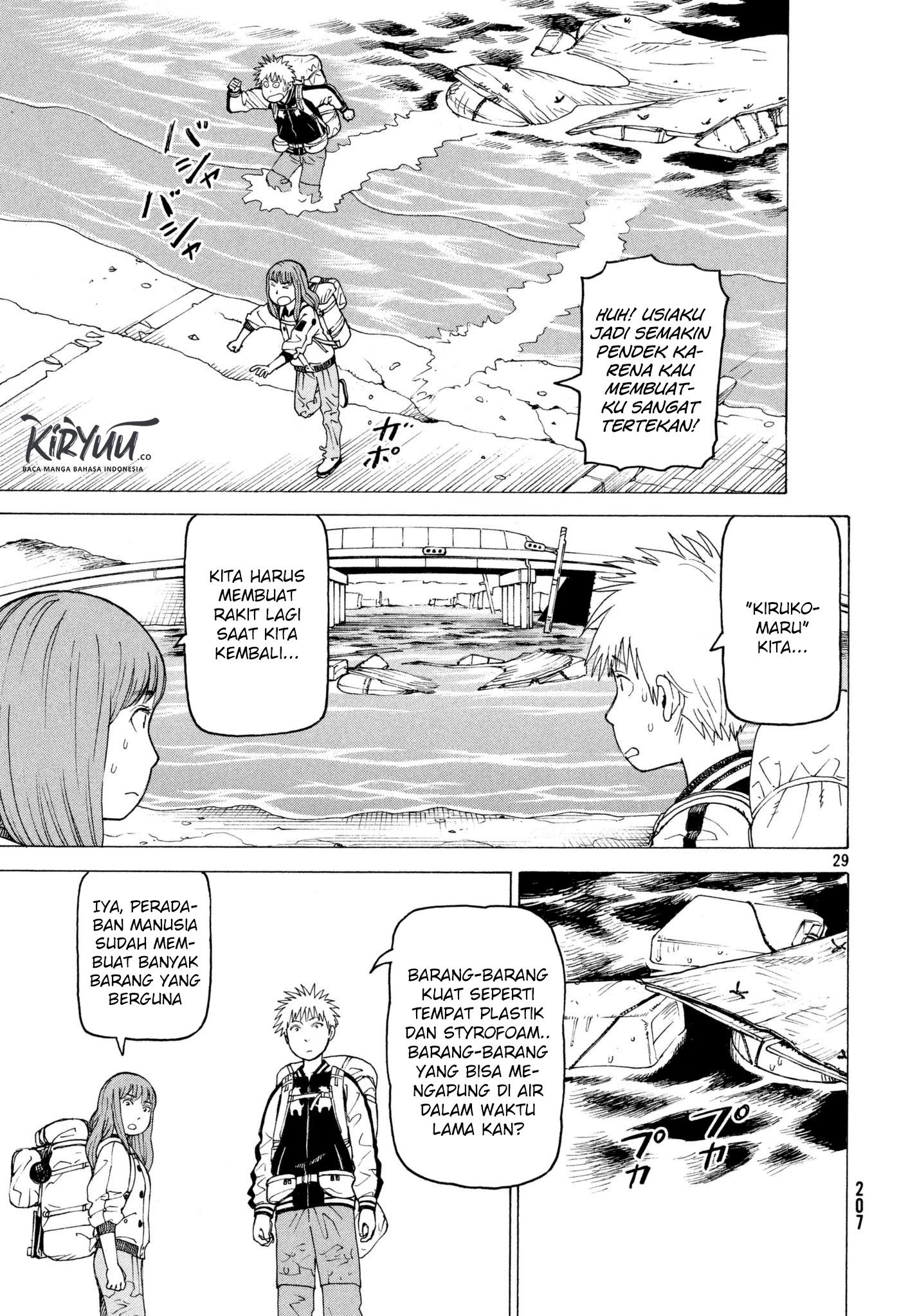 Tengoku Daimakyou Chapter 06 Gambar 30