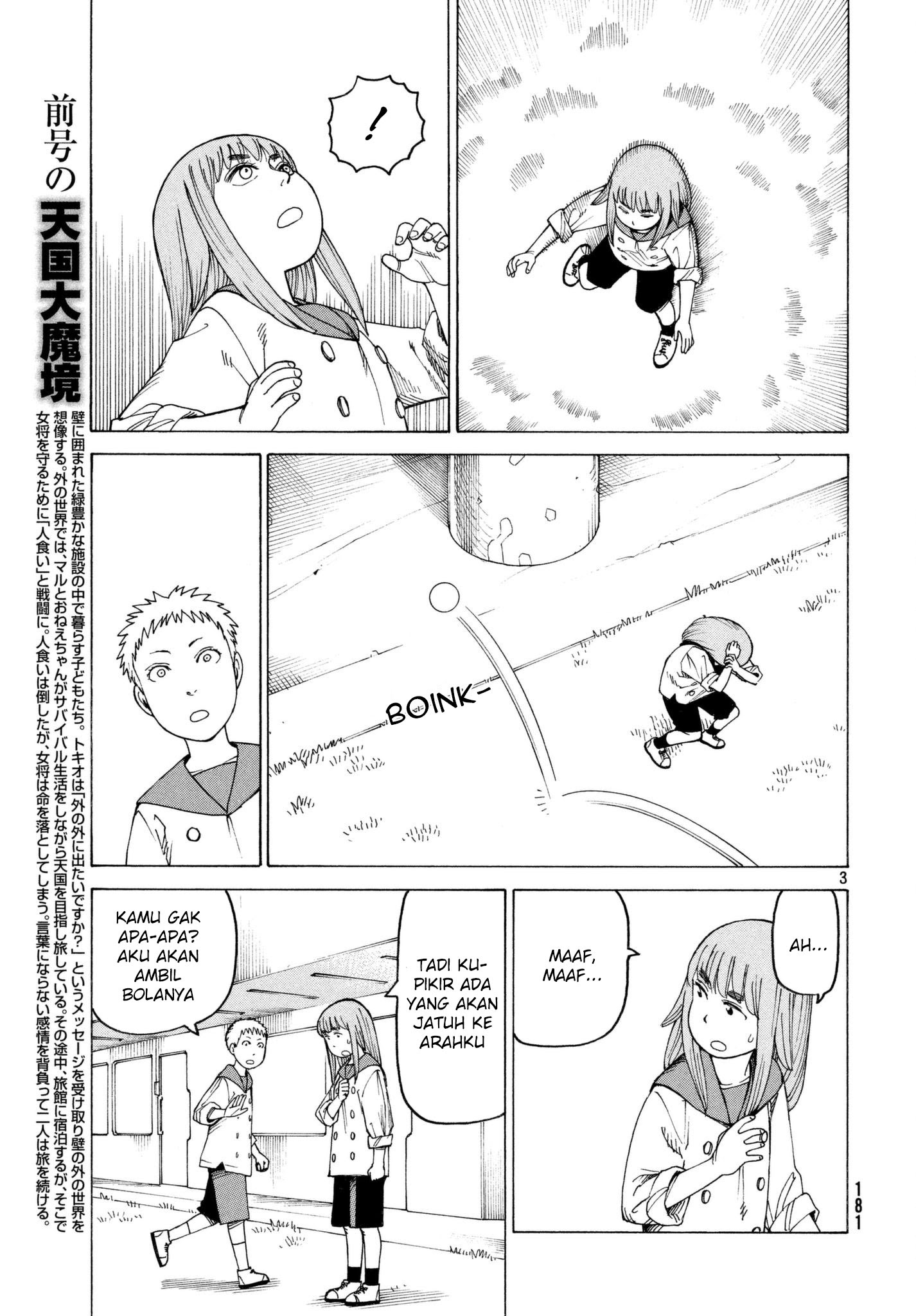 Tengoku Daimakyou Chapter 06 Gambar 4