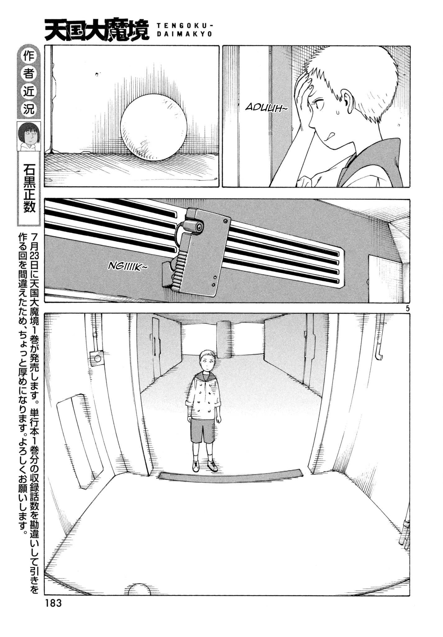 Tengoku Daimakyou Chapter 06 Gambar 6