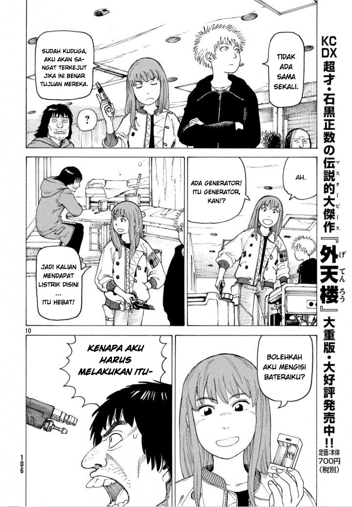 Tengoku Daimakyou Chapter 03 Gambar 10