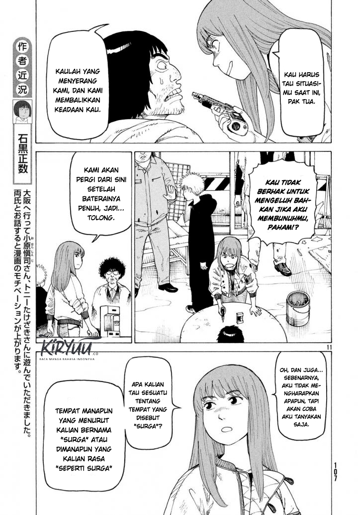 Tengoku Daimakyou Chapter 03 Gambar 11