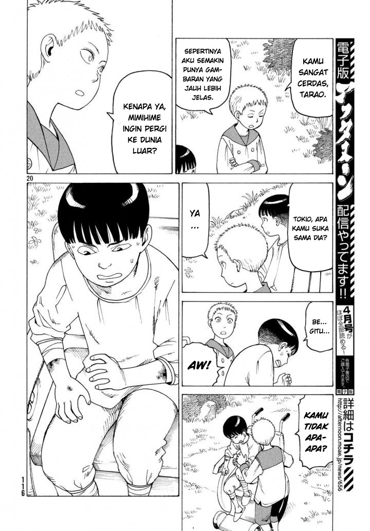 Tengoku Daimakyou Chapter 03 Gambar 20