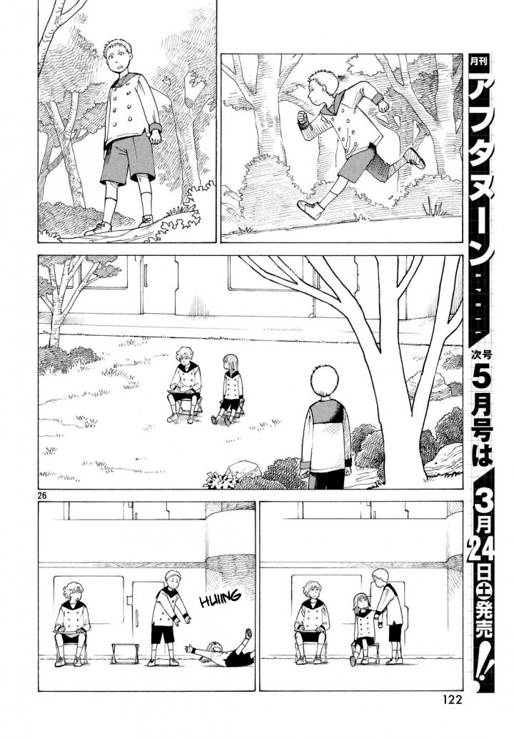 Tengoku Daimakyou Chapter 03 Gambar 26