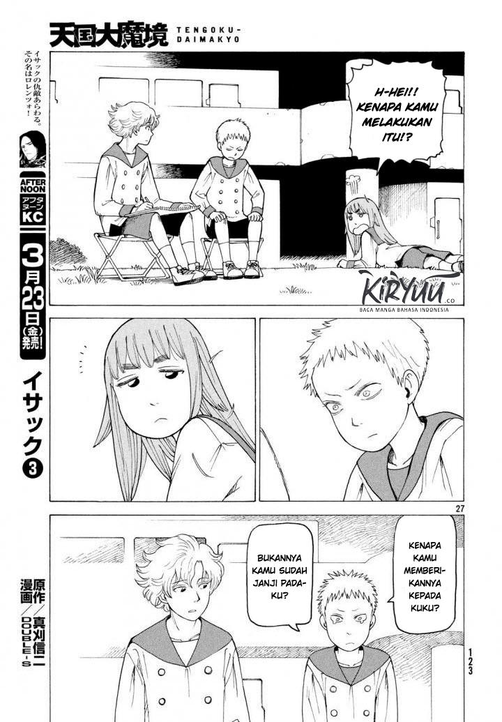 Tengoku Daimakyou Chapter 03 Gambar 27