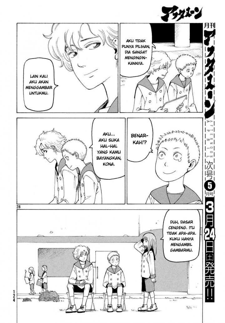 Tengoku Daimakyou Chapter 03 Gambar 28