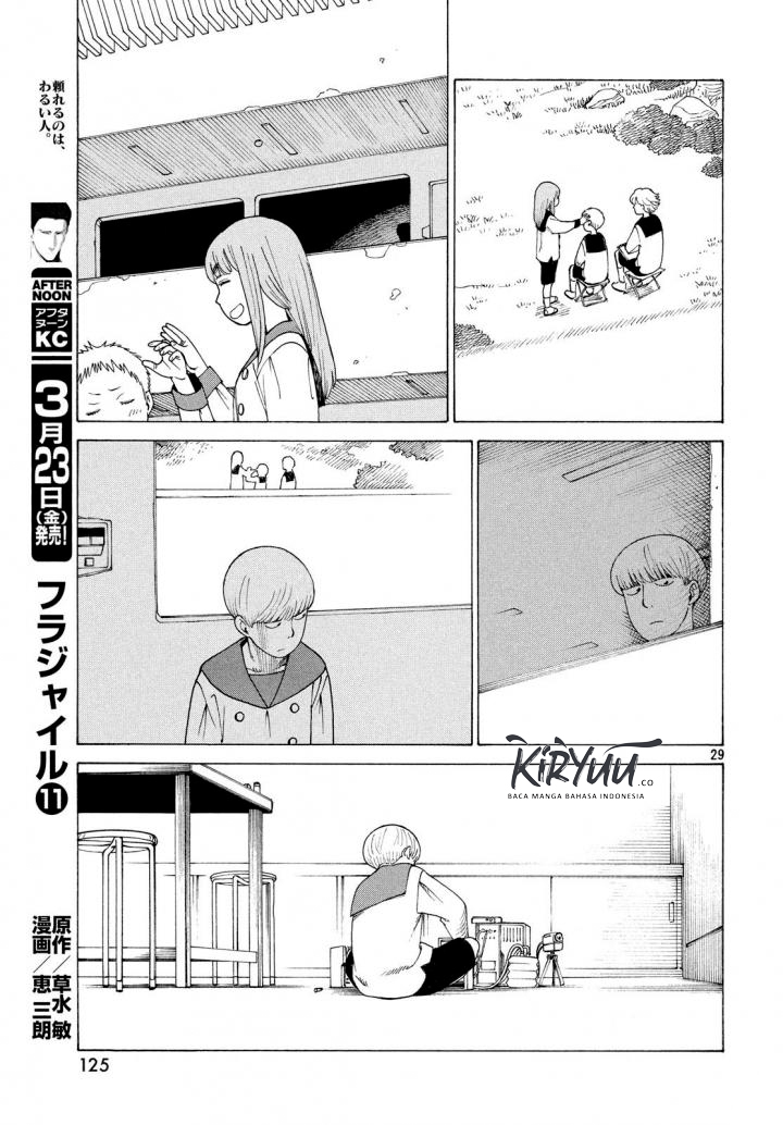 Tengoku Daimakyou Chapter 03 Gambar 29