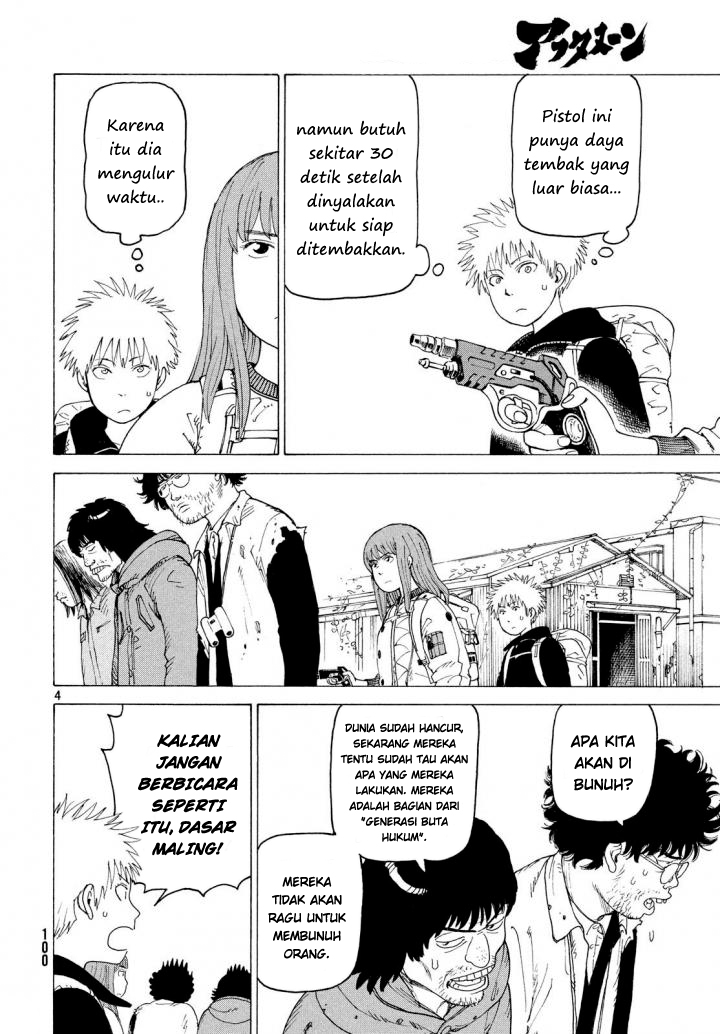 Tengoku Daimakyou Chapter 03 Gambar 4