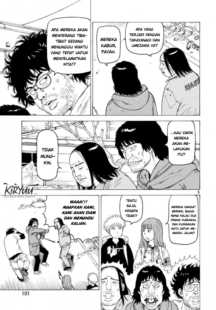 Tengoku Daimakyou Chapter 03 Gambar 5