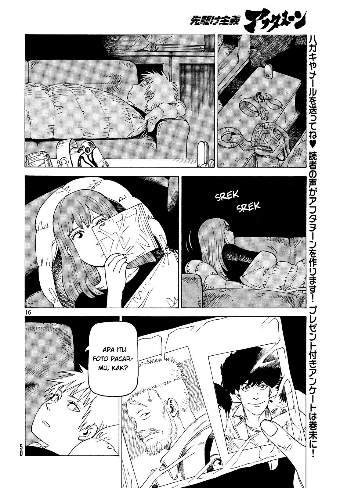 Tengoku Daimakyou Chapter 02 Gambar 16