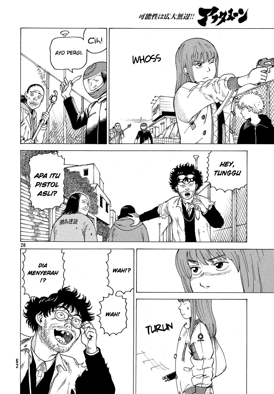 Tengoku Daimakyou Chapter 02 Gambar 28