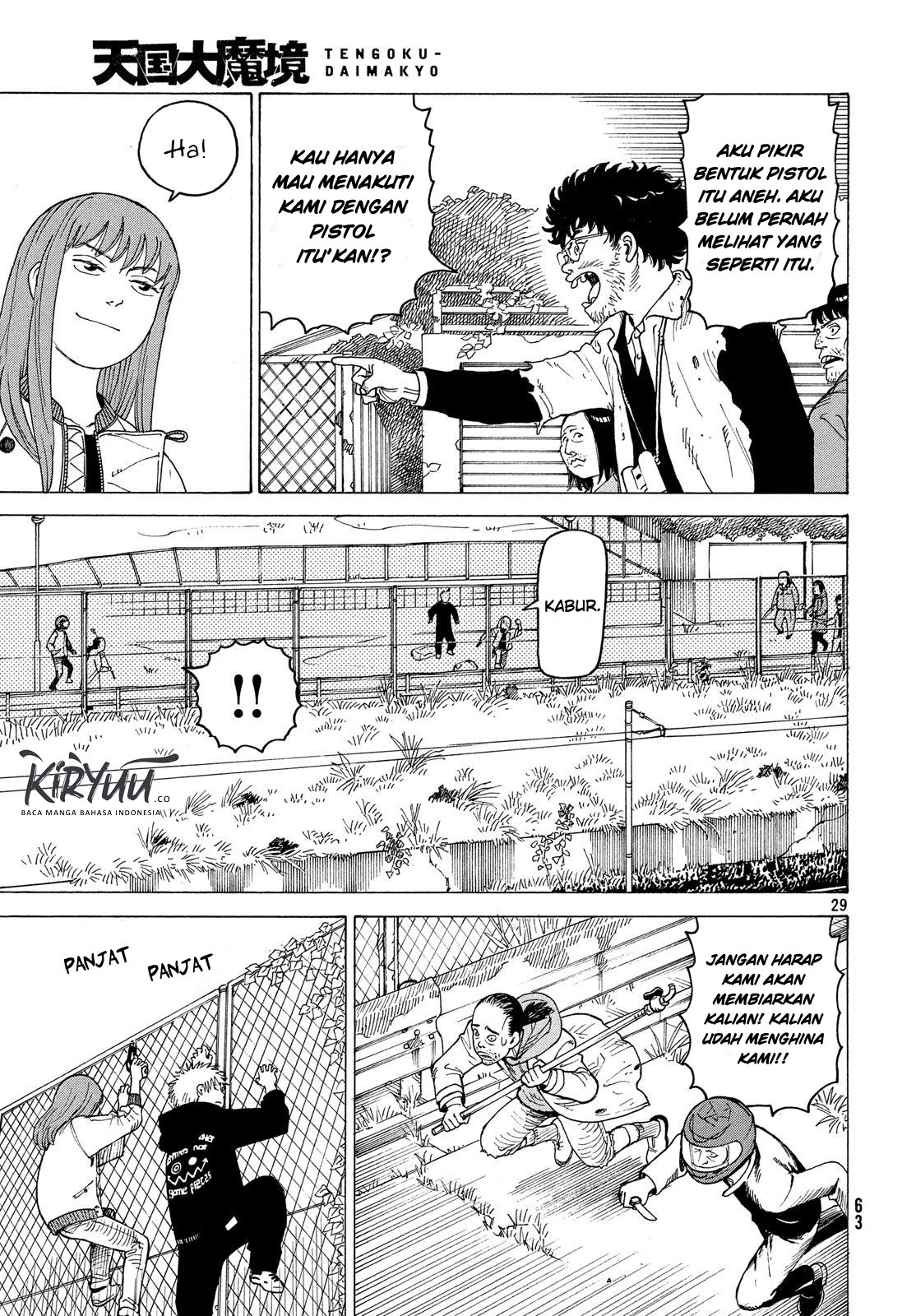 Tengoku Daimakyou Chapter 02 Gambar 29