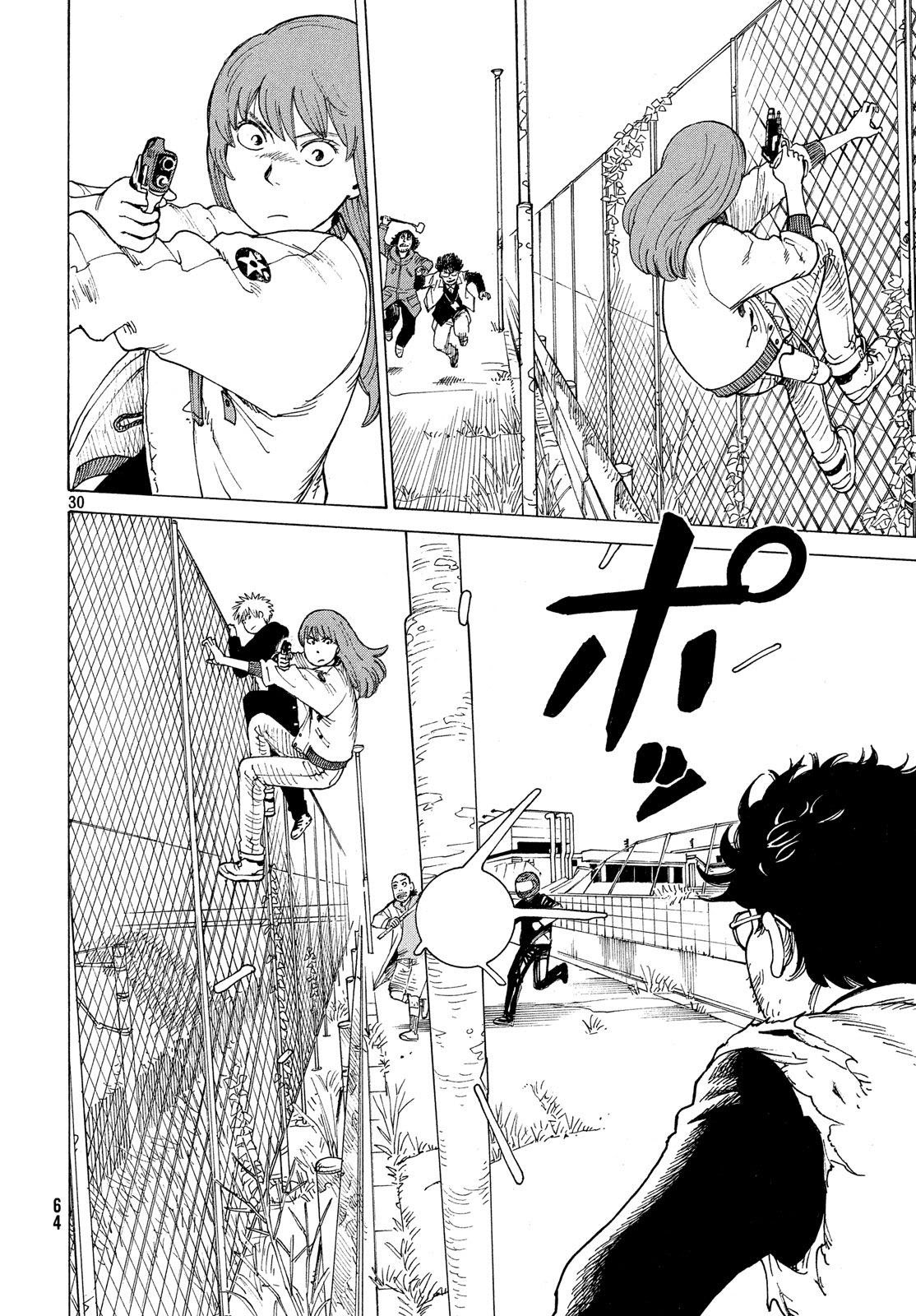 Tengoku Daimakyou Chapter 02 Gambar 30