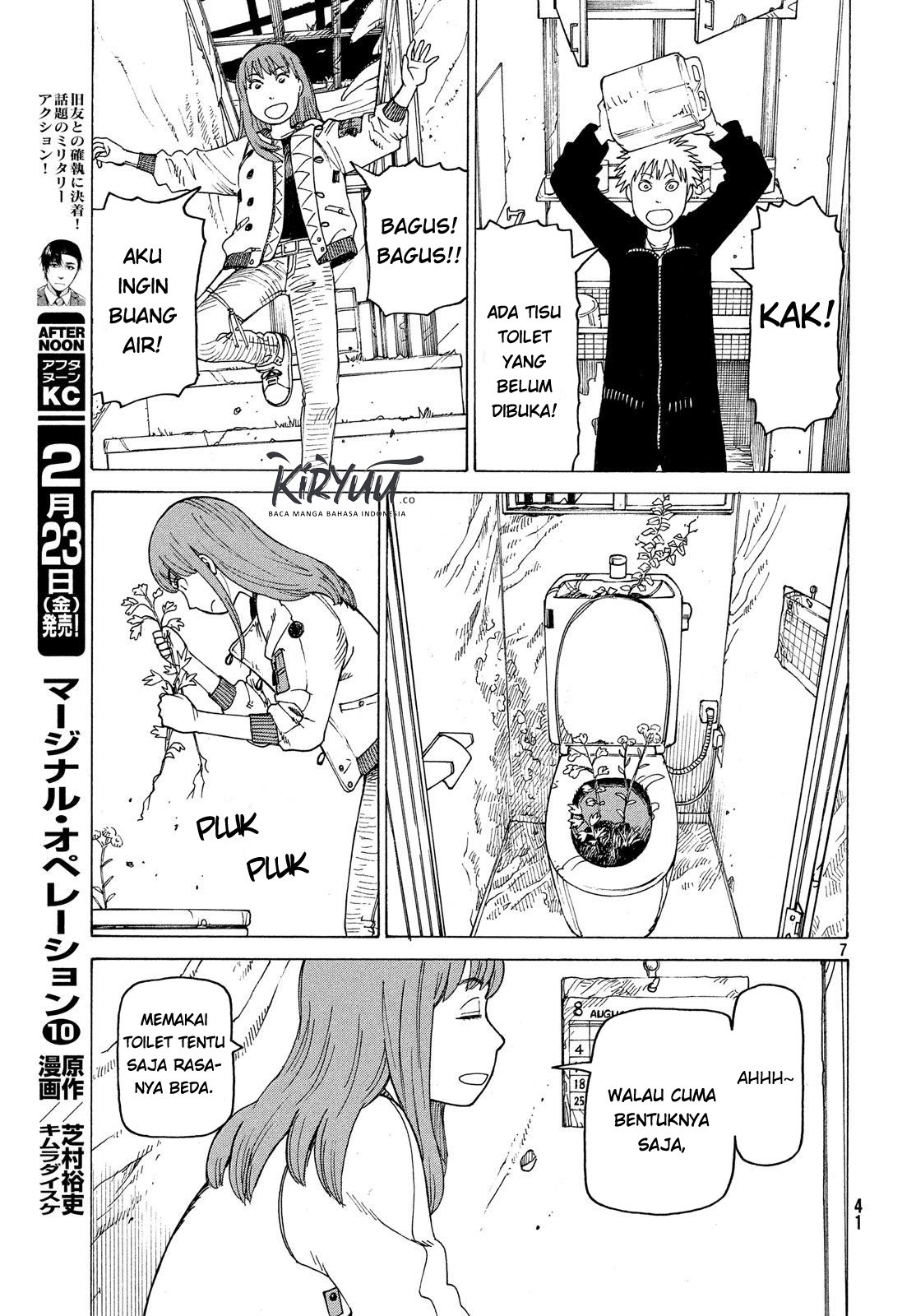 Tengoku Daimakyou Chapter 02 Gambar 7