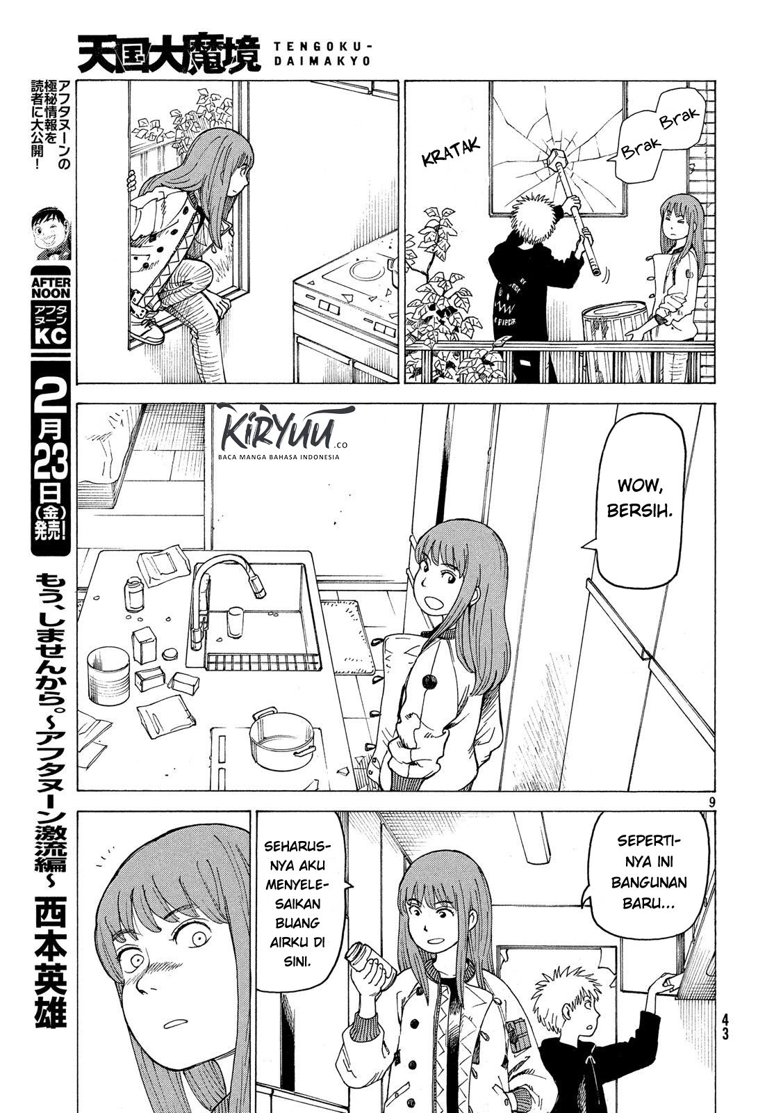Tengoku Daimakyou Chapter 02 Gambar 9