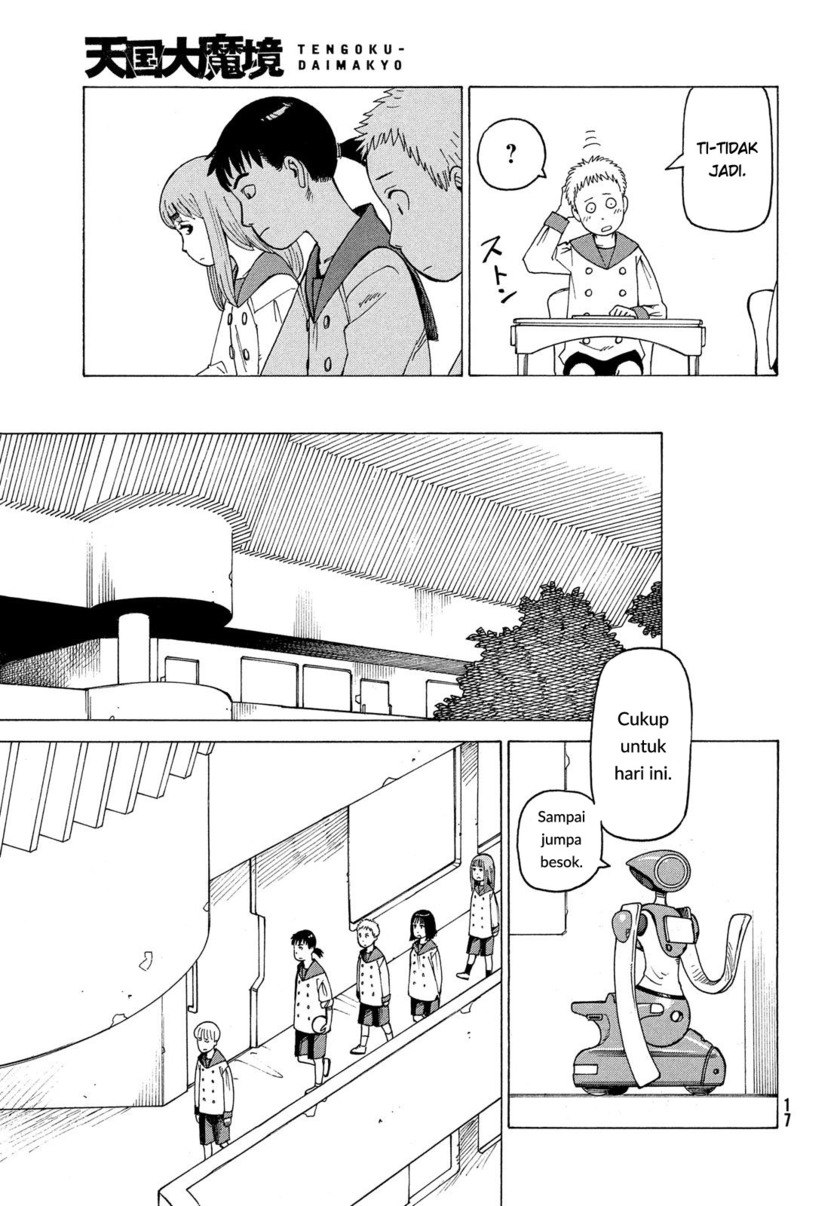 Tengoku Daimakyou Chapter 01 Gambar 17