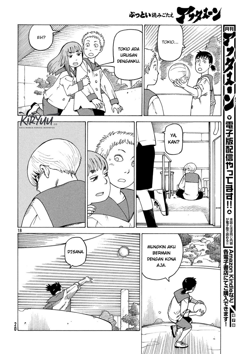 Tengoku Daimakyou Chapter 01 Gambar 20
