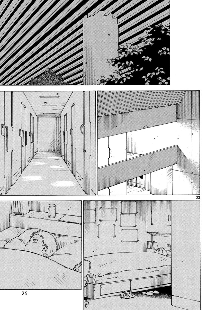 Tengoku Daimakyou Chapter 01 Gambar 25