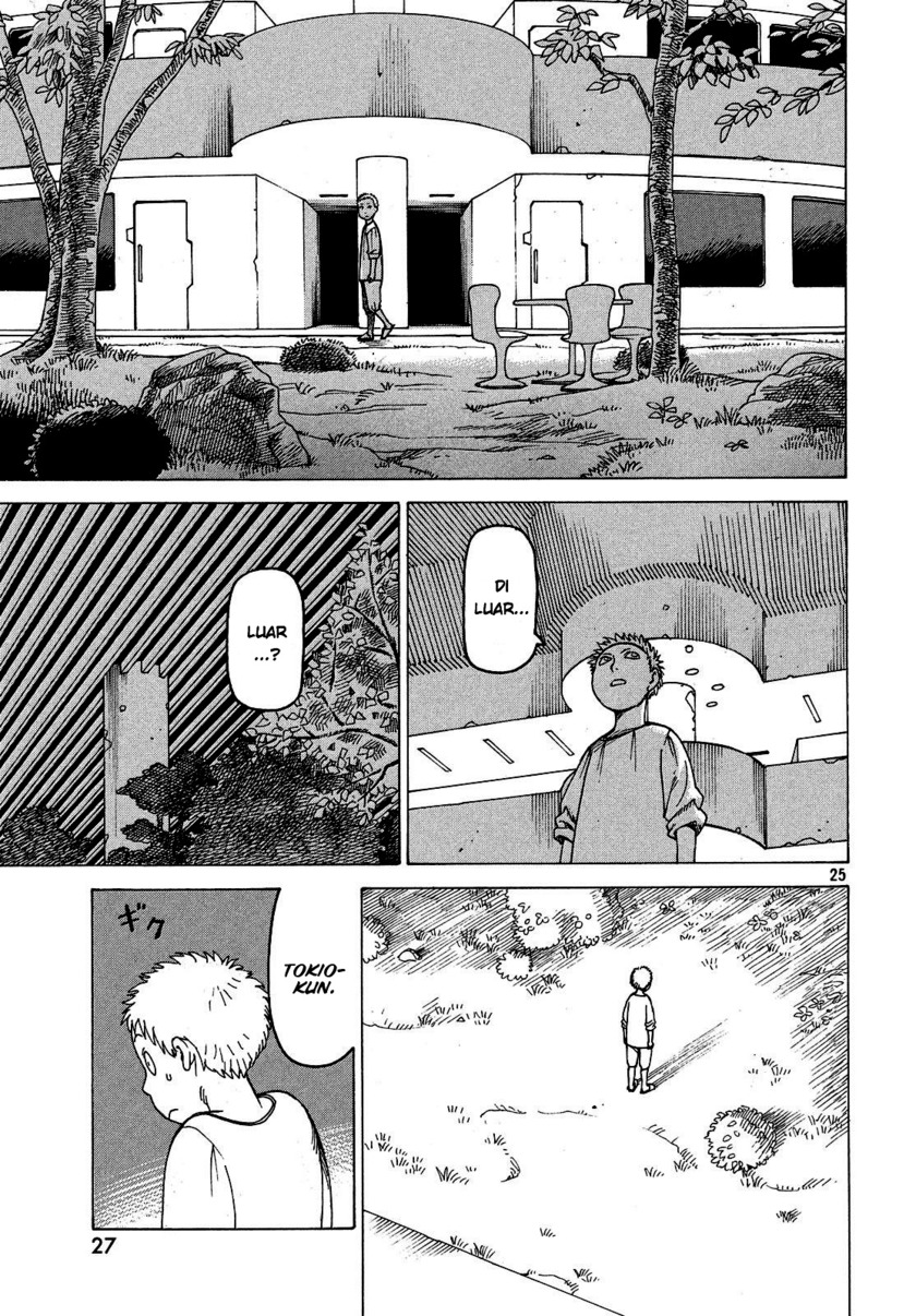 Tengoku Daimakyou Chapter 01 Gambar 27