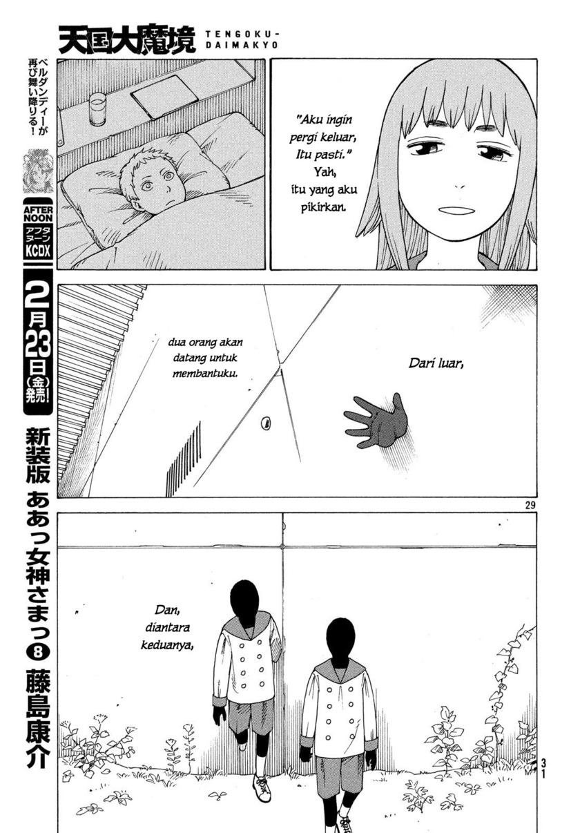 Tengoku Daimakyou Chapter 01 Gambar 31
