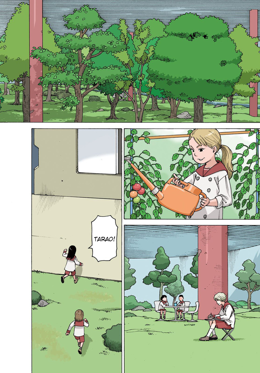 Tengoku Daimakyou Chapter 01 Gambar 5