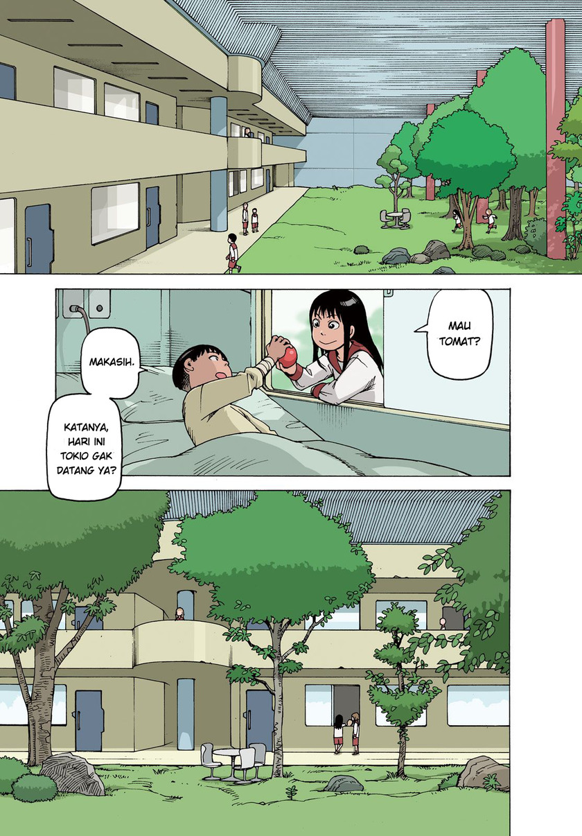 Tengoku Daimakyou Chapter 01 Gambar 6