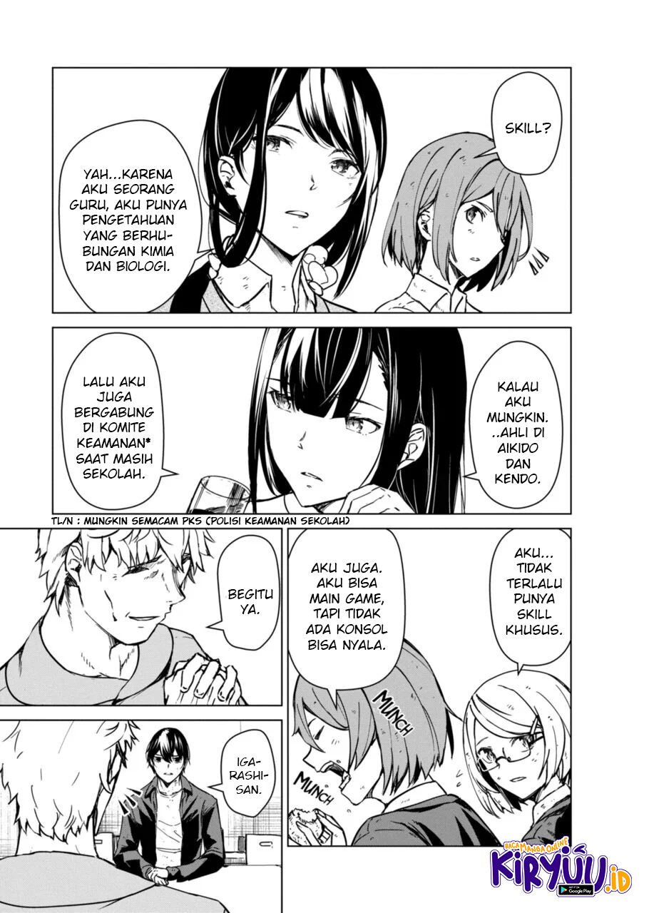 Kyosei Tensei Chapter 08 Gambar 13
