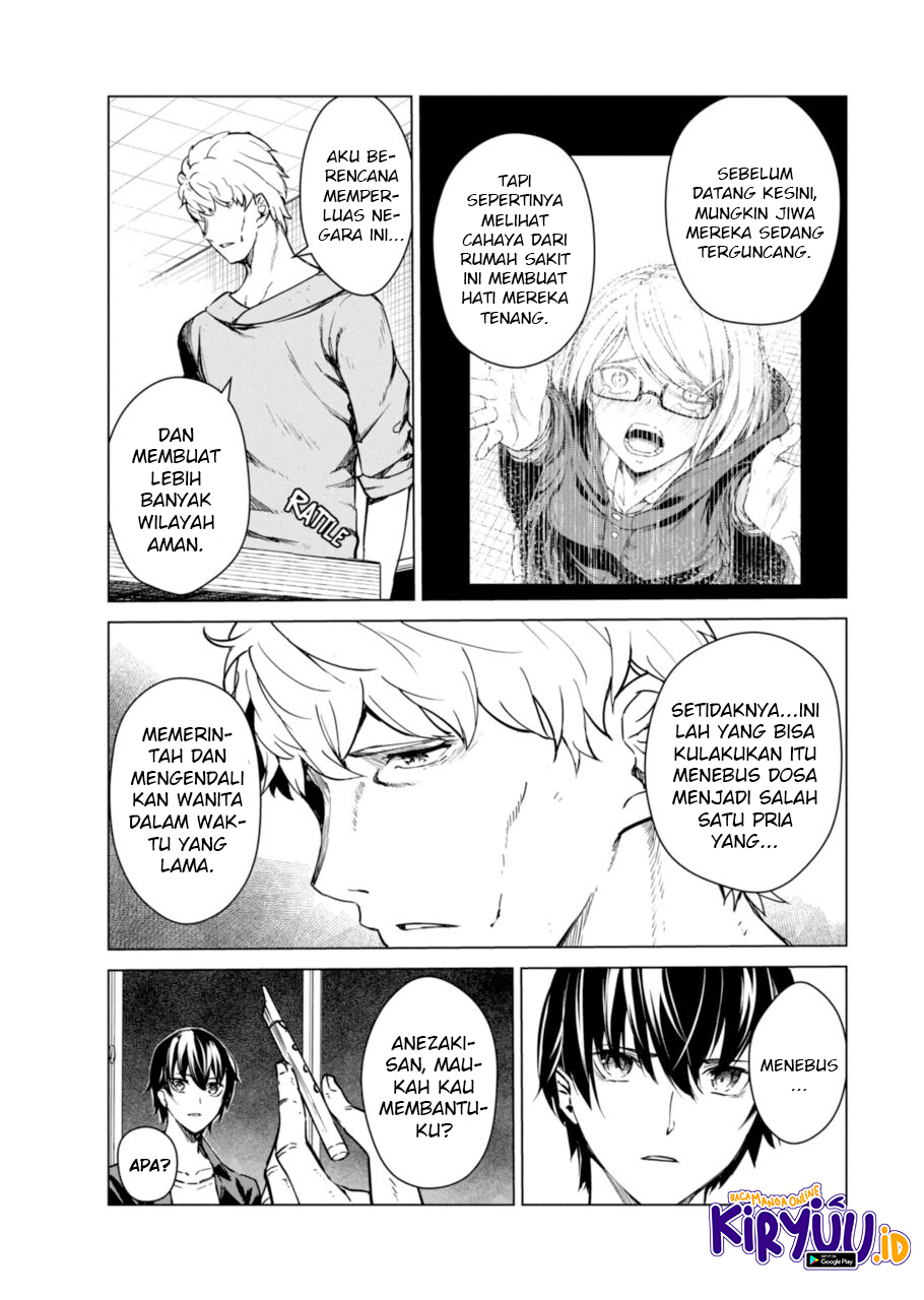 Kyosei Tensei Chapter 08 Gambar 16