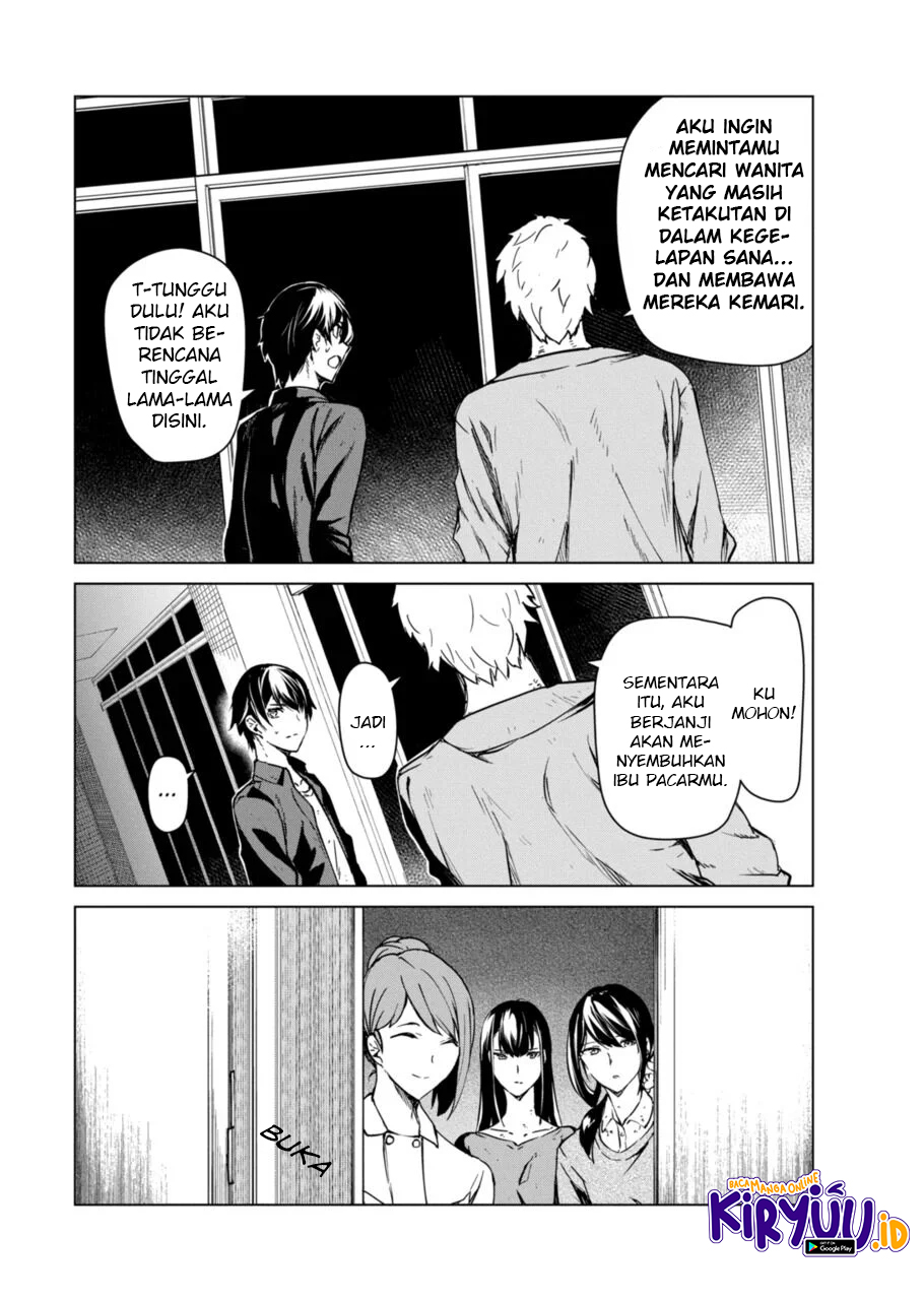 Kyosei Tensei Chapter 08 Gambar 17