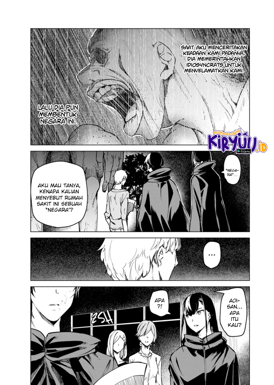 Kyosei Tensei Chapter 08 Gambar 6