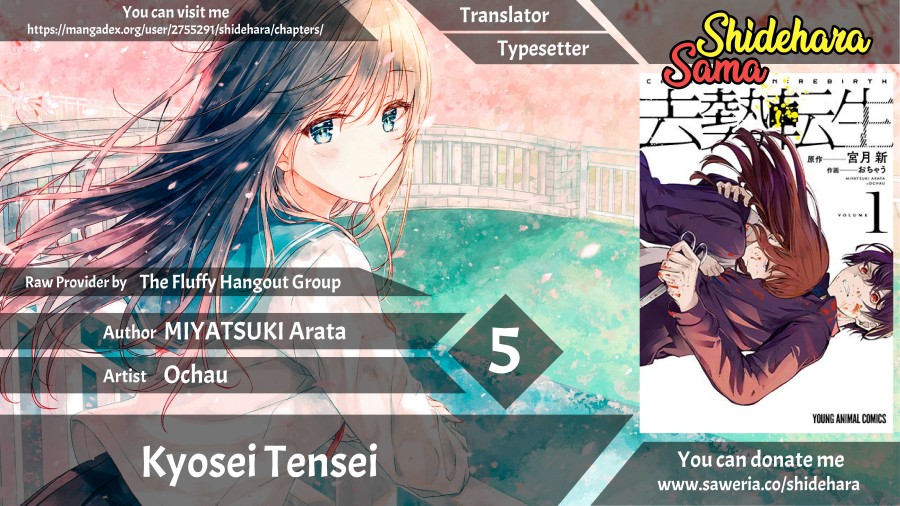 Baca Komik Kyosei Tensei Chapter 05 Gambar 1
