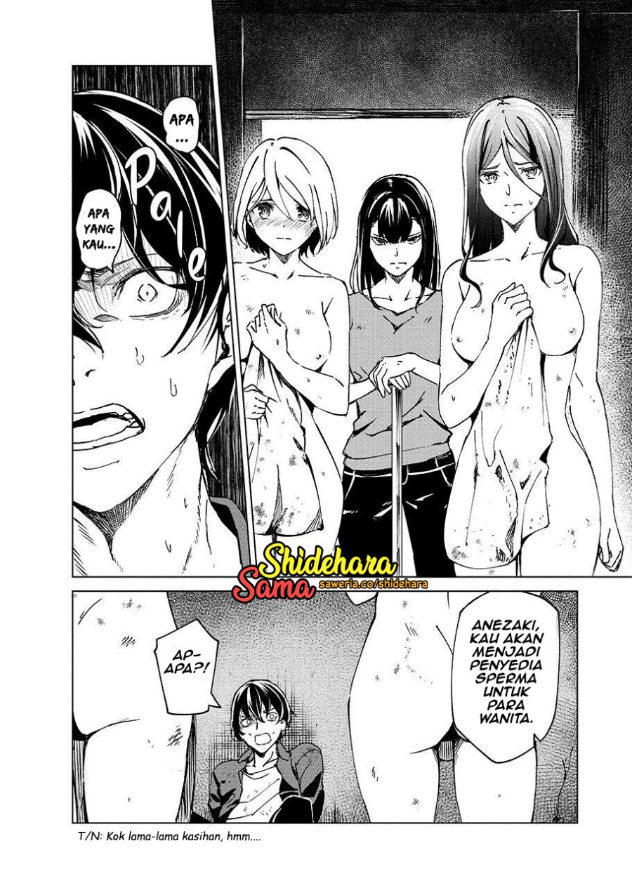 Kyosei Tensei Chapter 05 Gambar 15