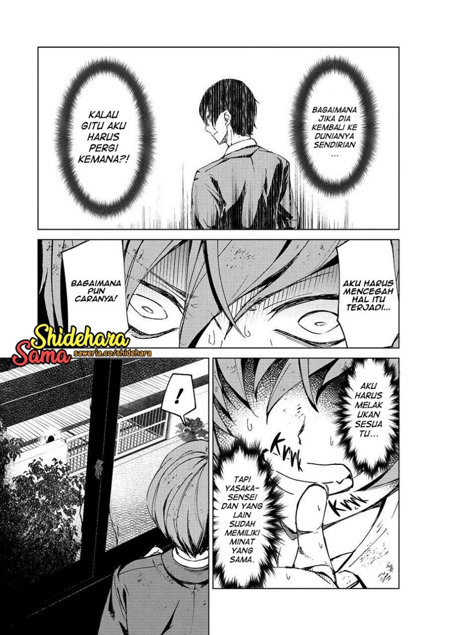 Kyosei Tensei Chapter 05 Gambar 26