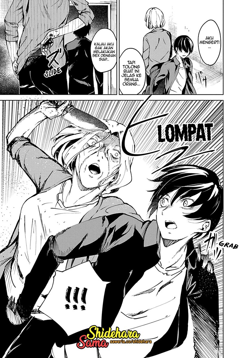 Kyosei Tensei Chapter 04 Gambar 23