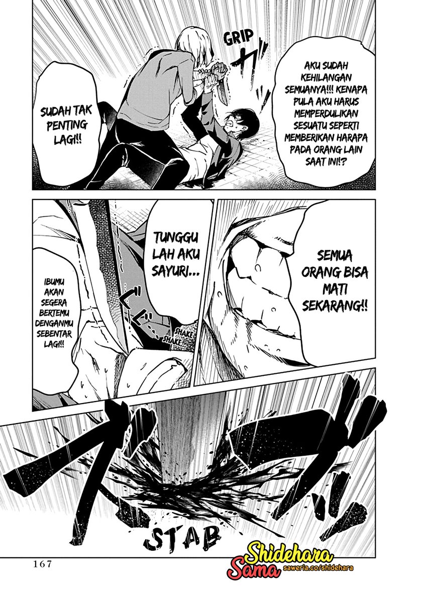 Kyosei Tensei Chapter 04 Gambar 25