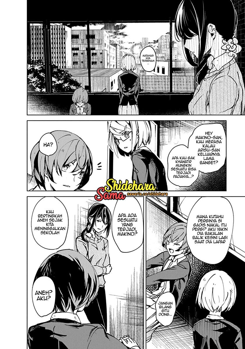 Kyosei Tensei Chapter 04 Gambar 8